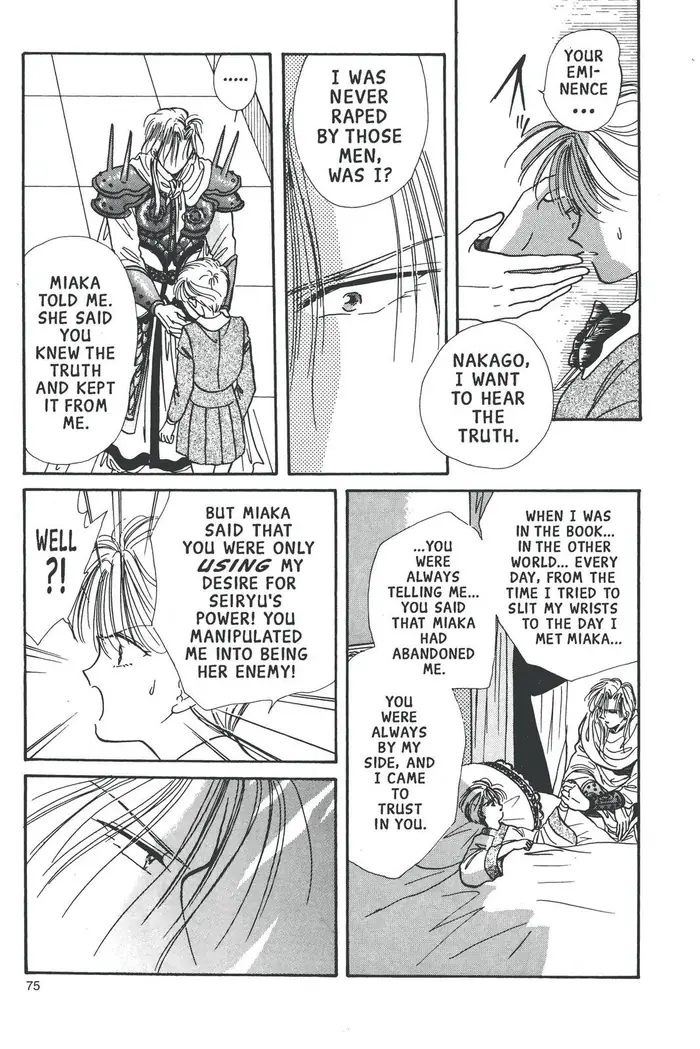 Fushigi Yuugi Chapter 74 image 09_optimized